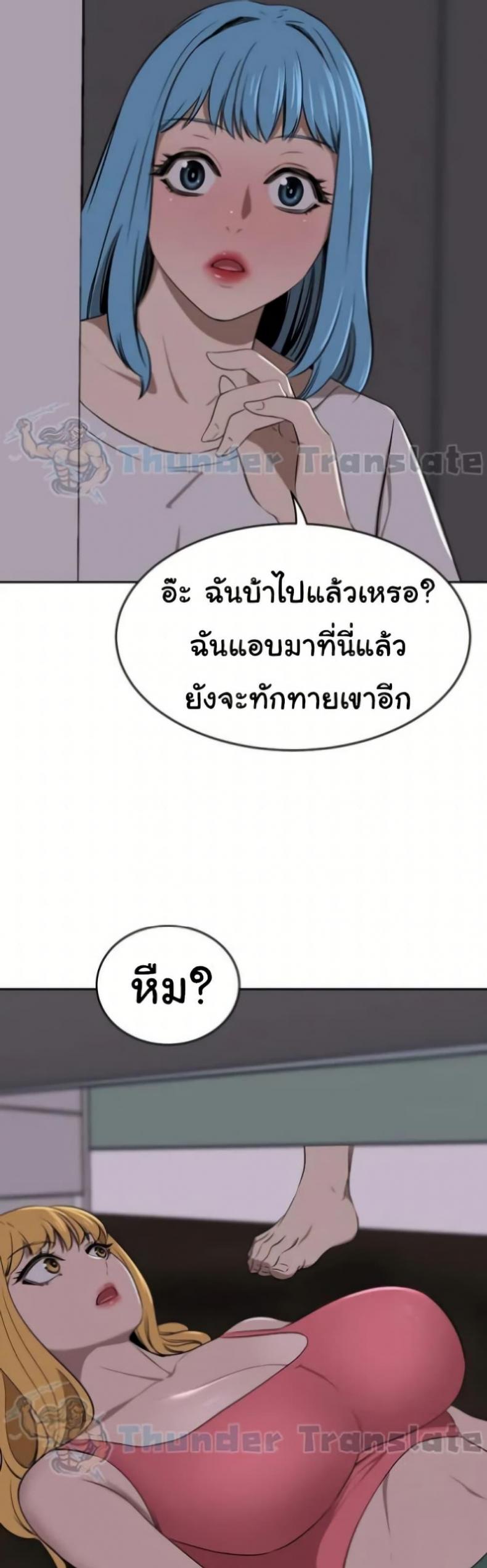 page-31
