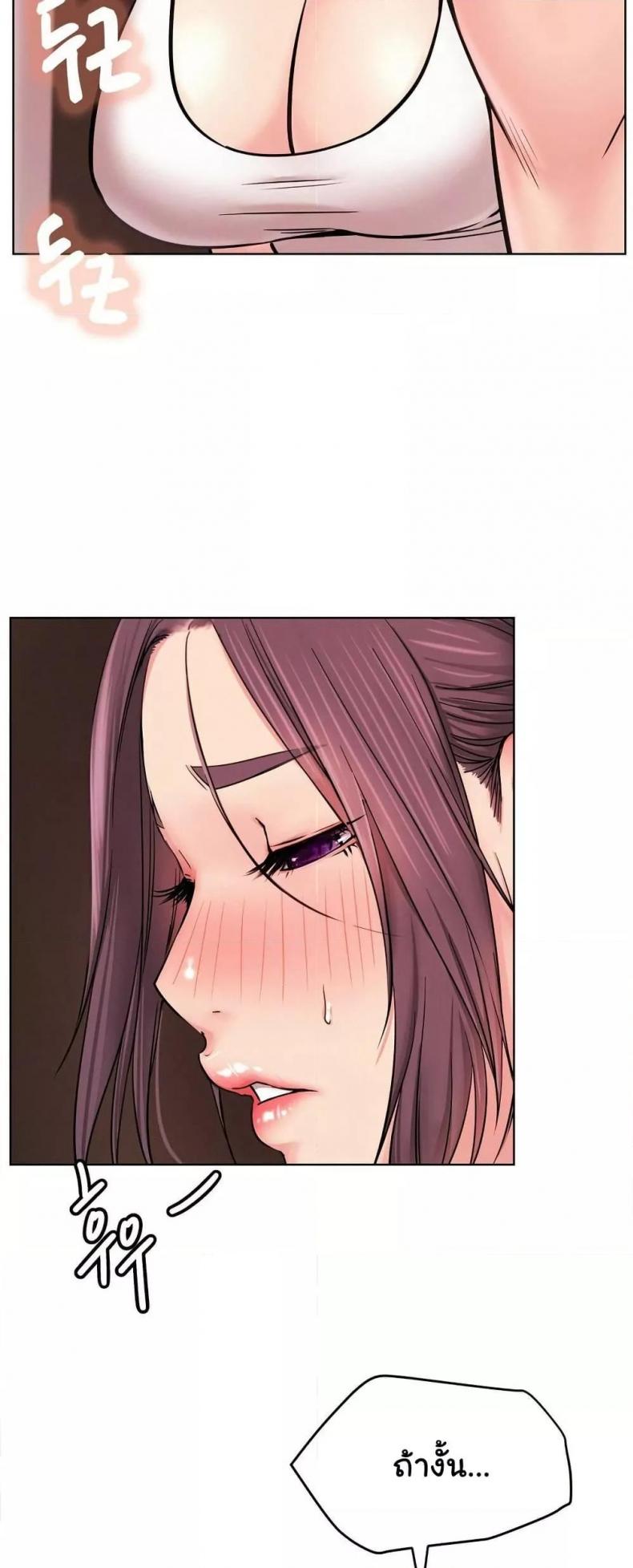 page-33
