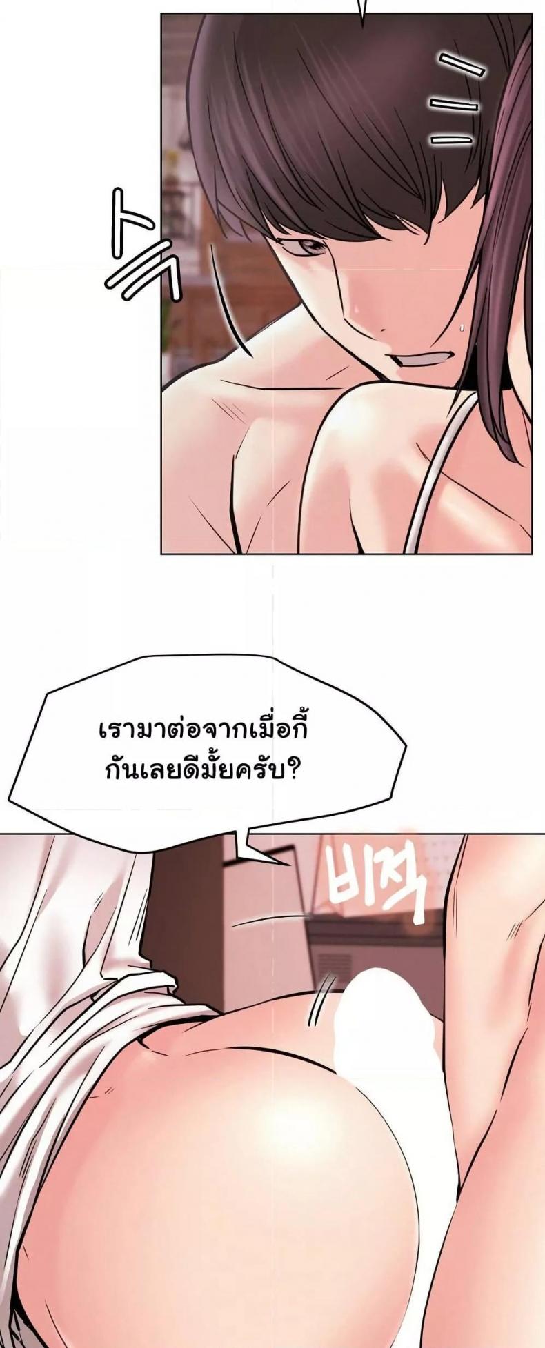 page-34