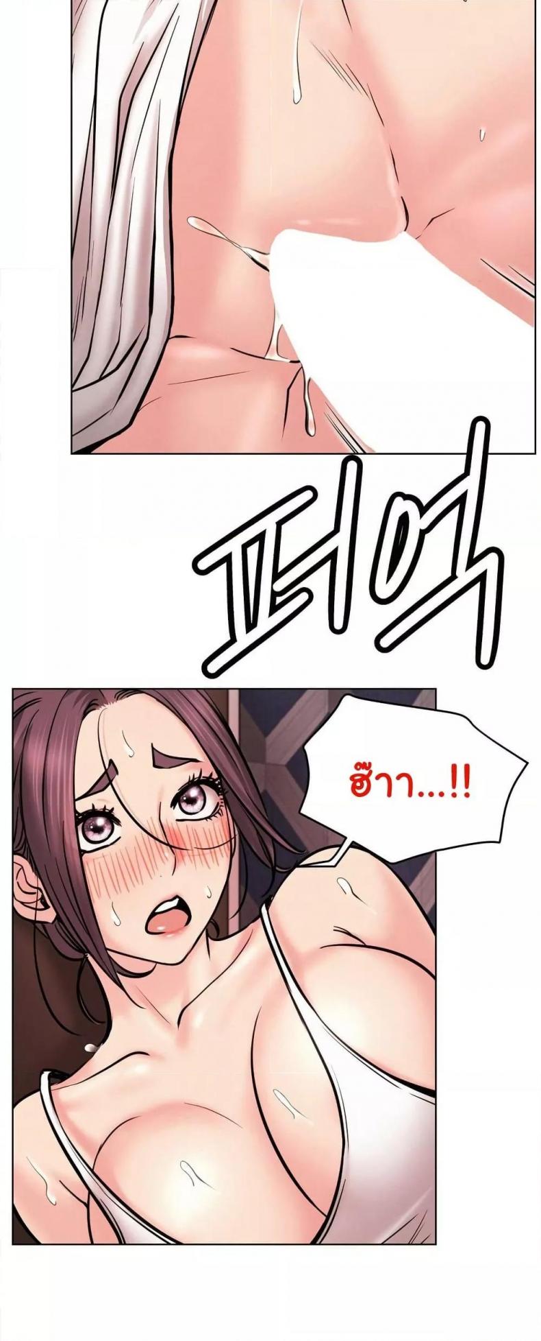 page-47