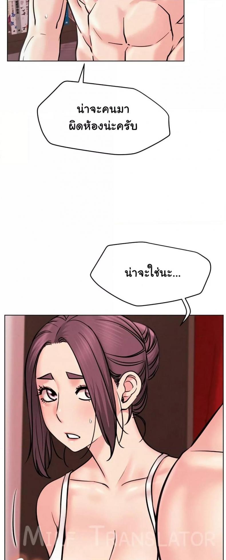 page-32
