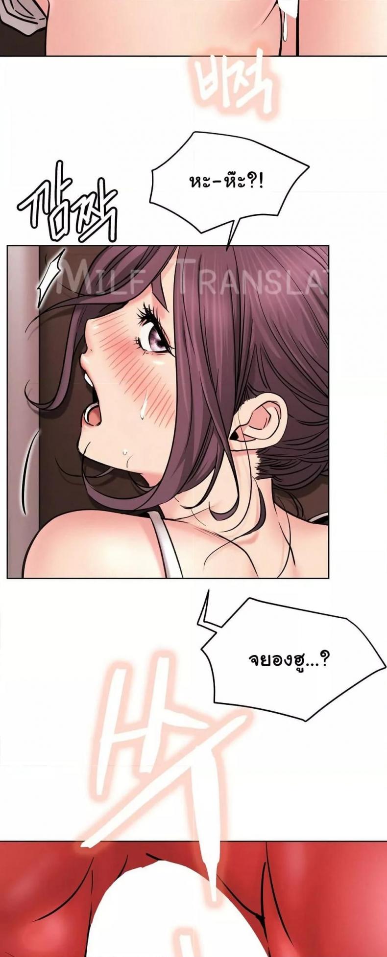 page-35