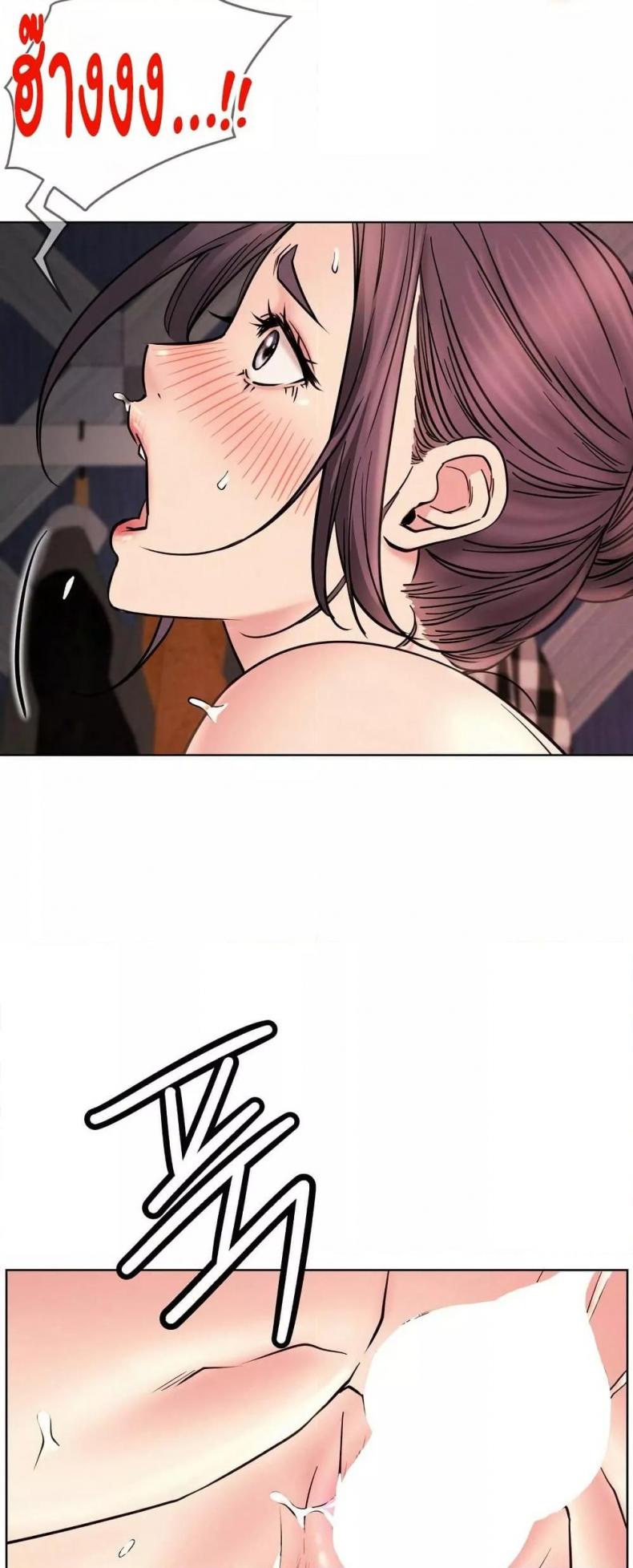 page-13