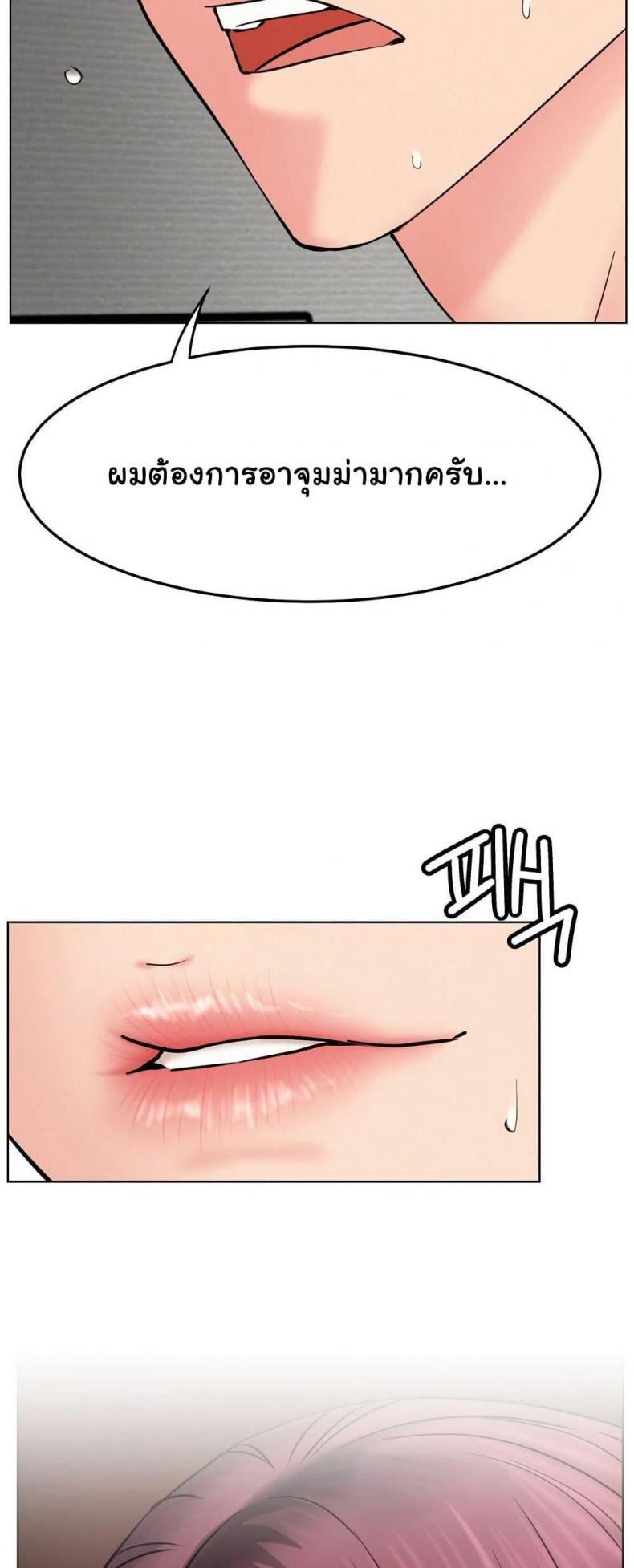 page-43