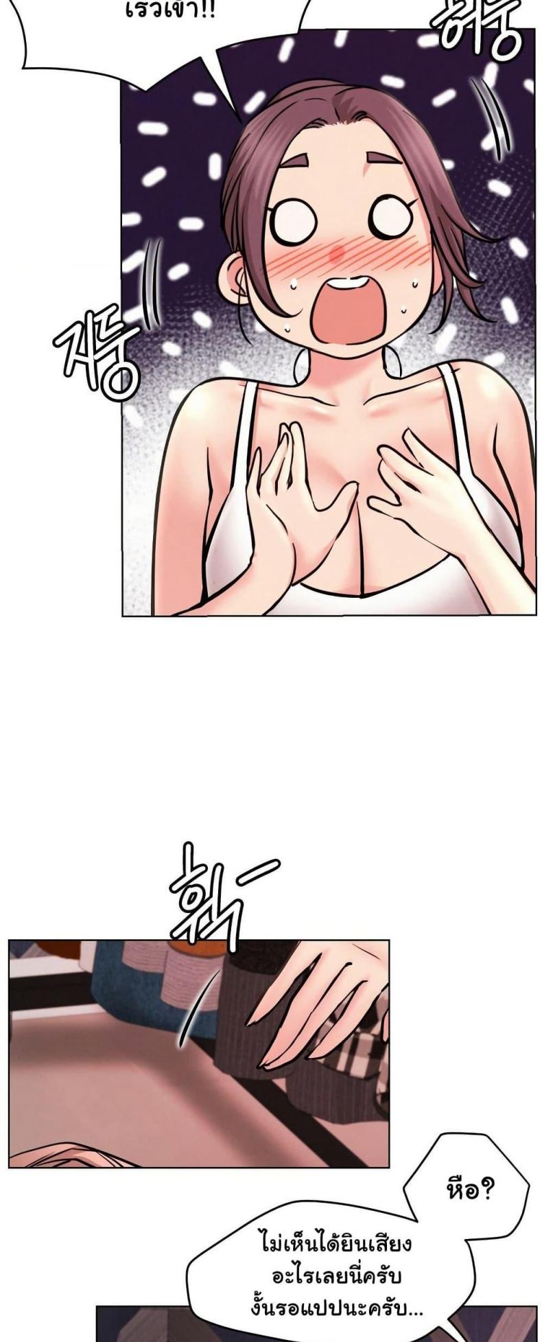 page-25