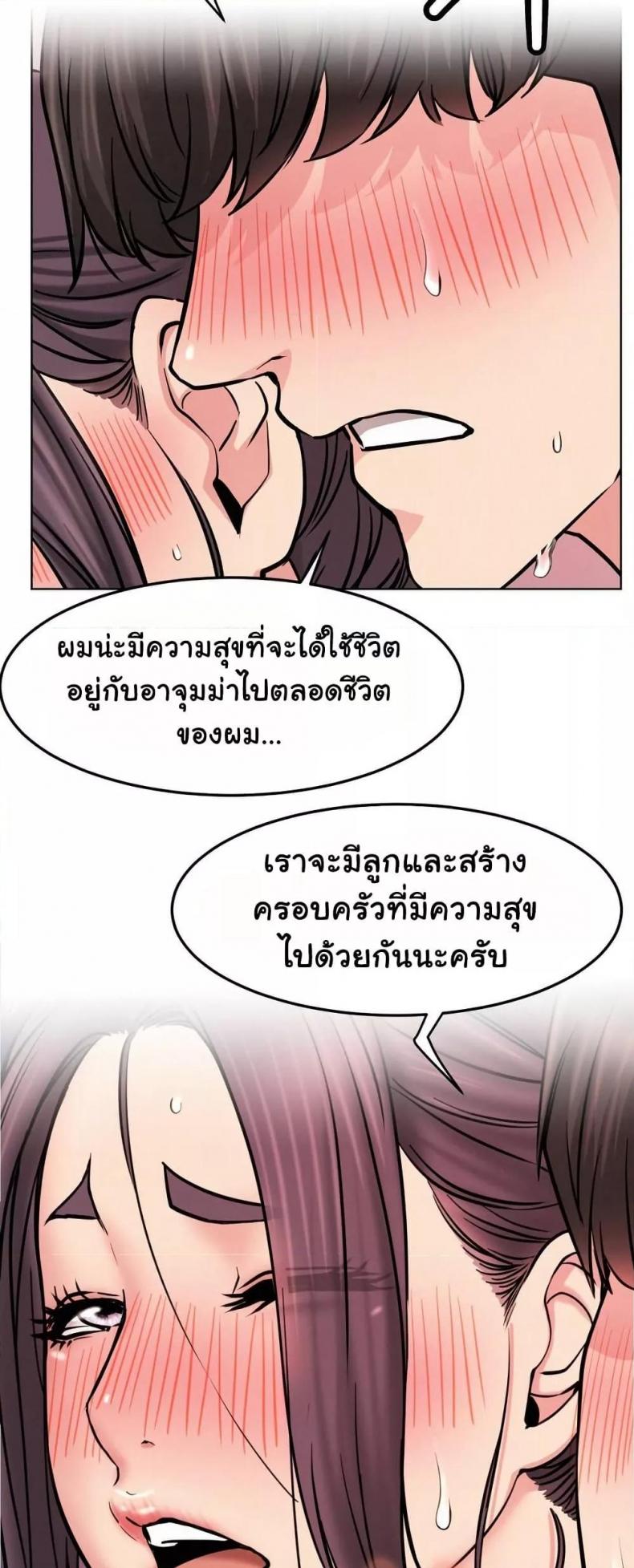 page-51