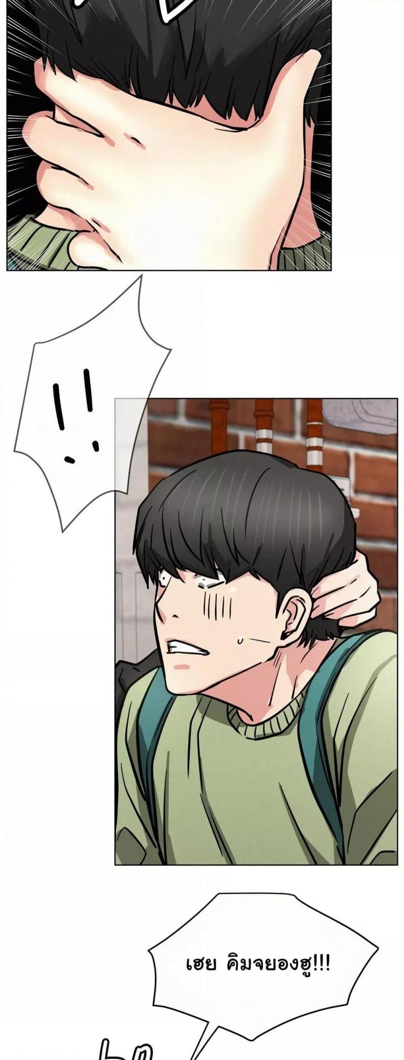 page-16
