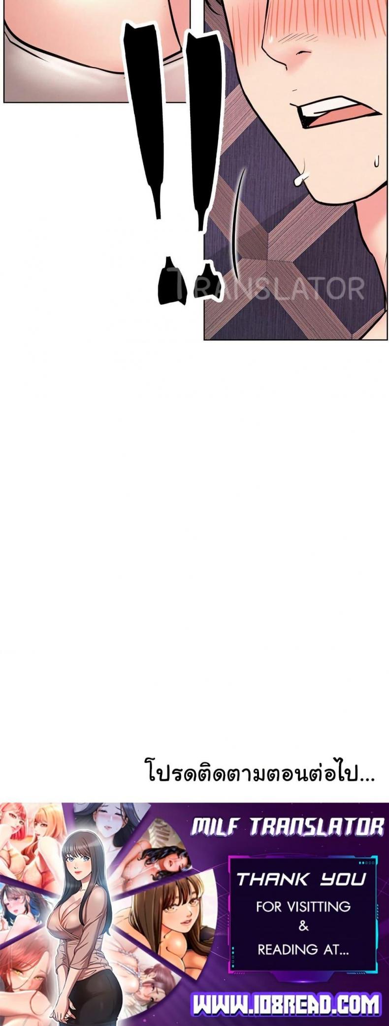 page-60