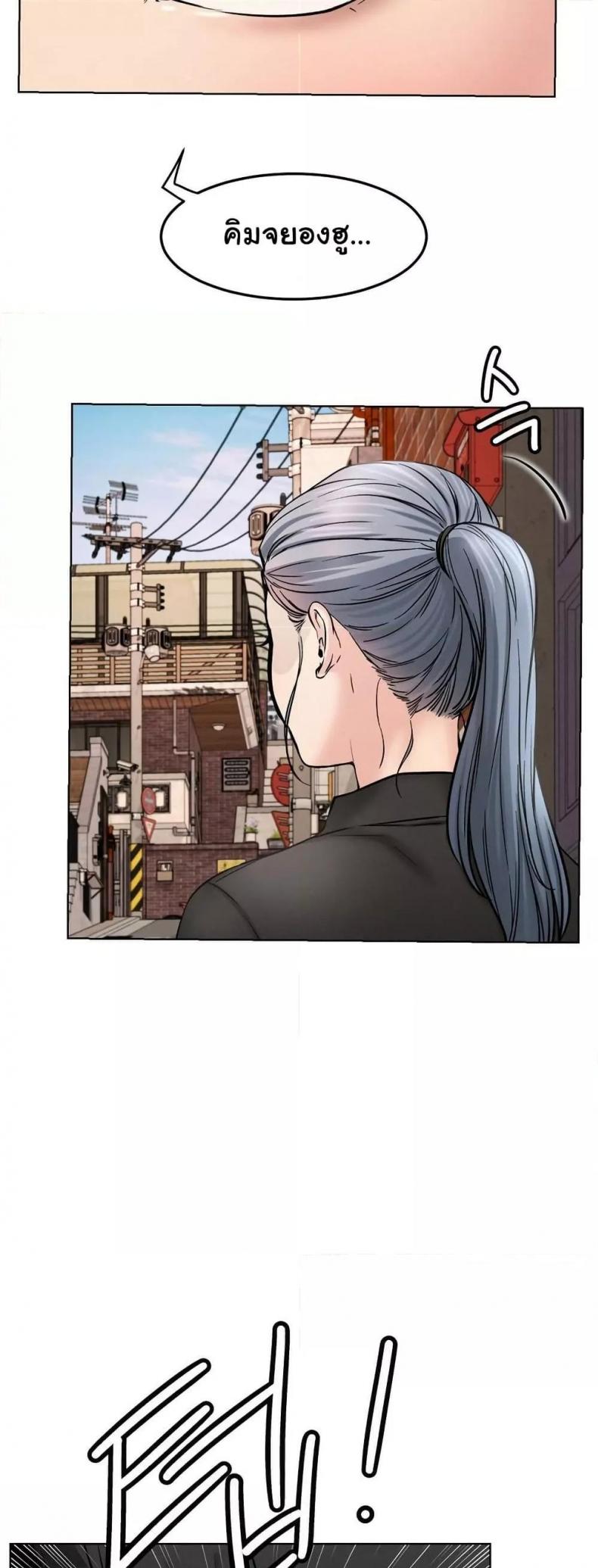 page-15