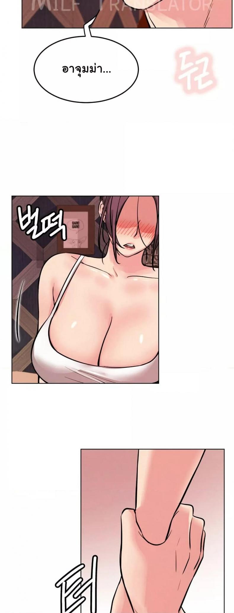 page-47