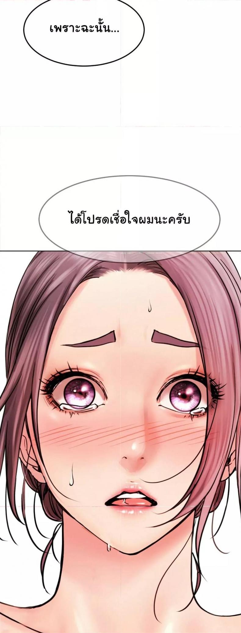 page-50