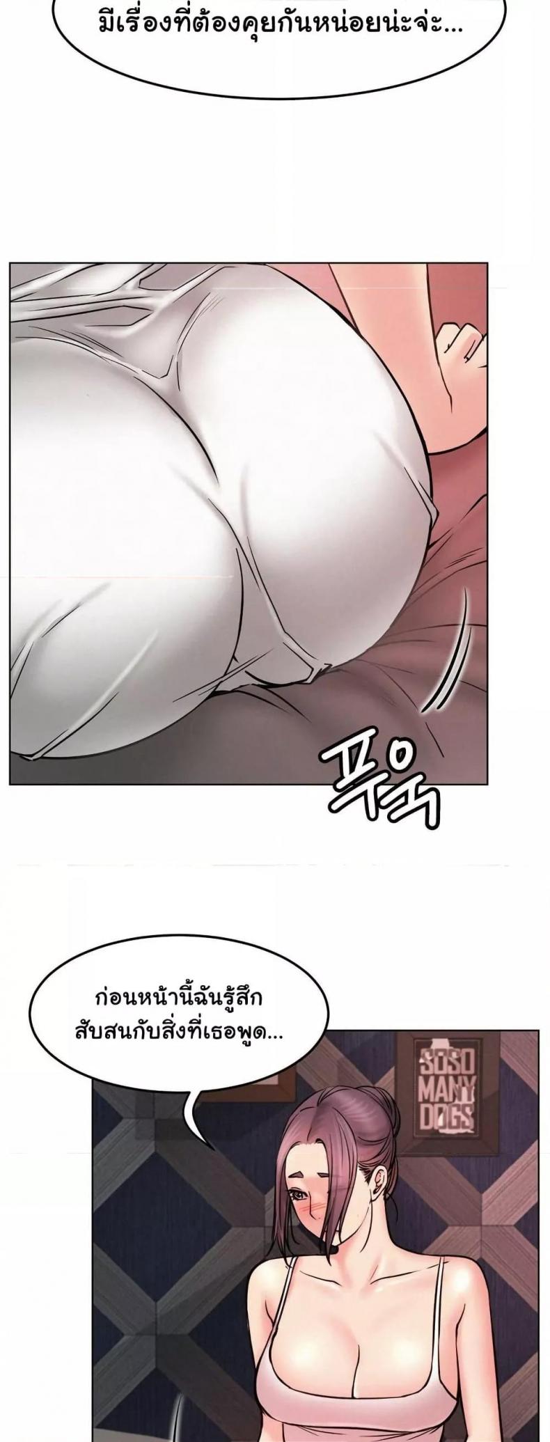 page-35