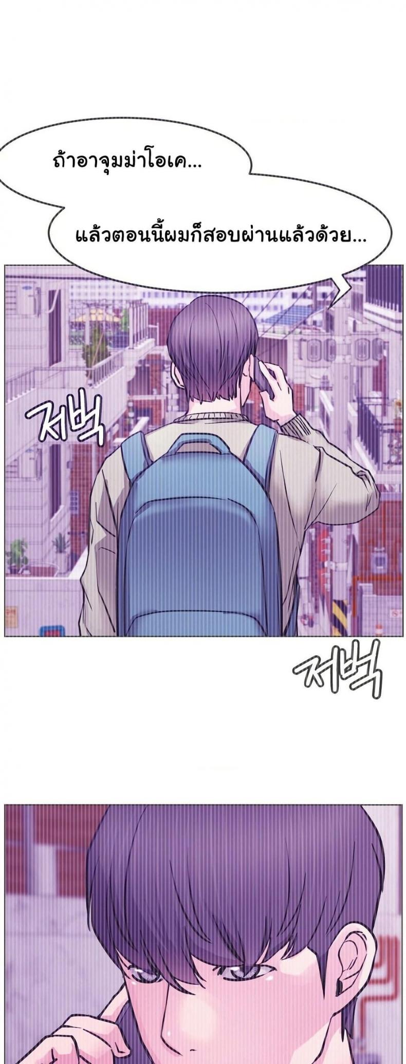 page-28