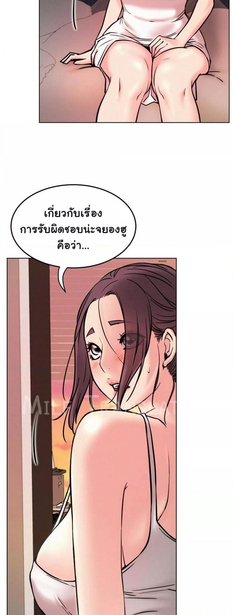 page-36