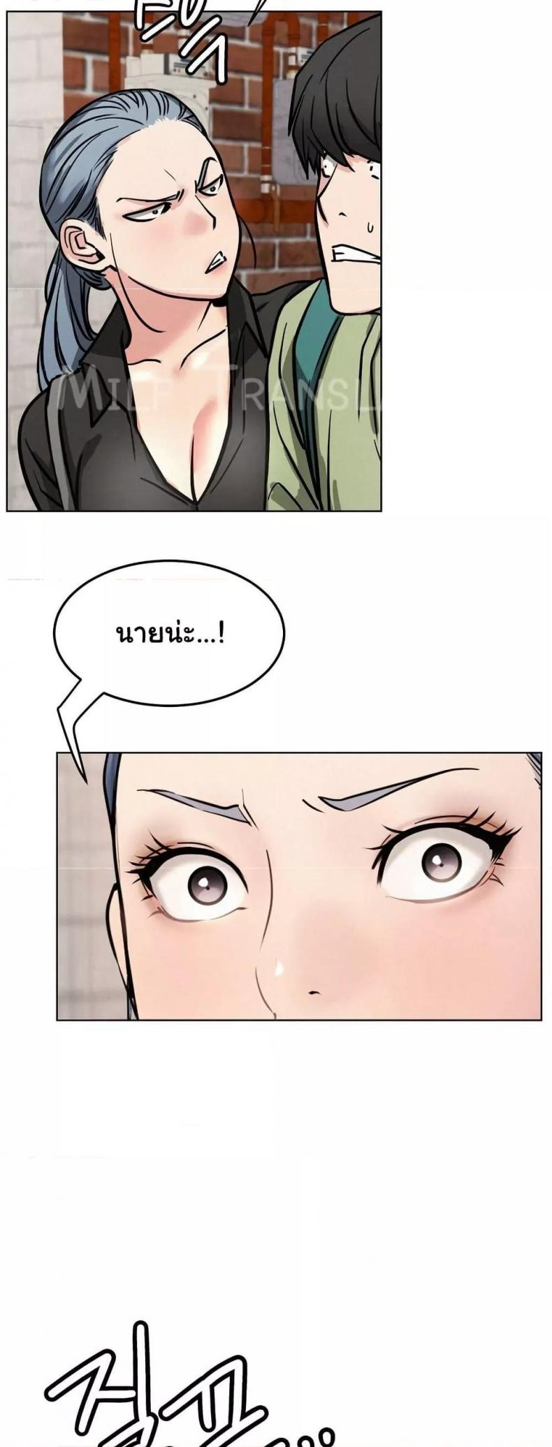 page-17