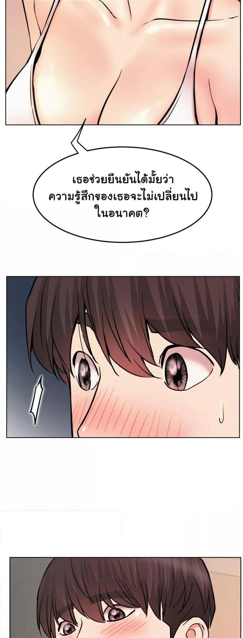 page-40