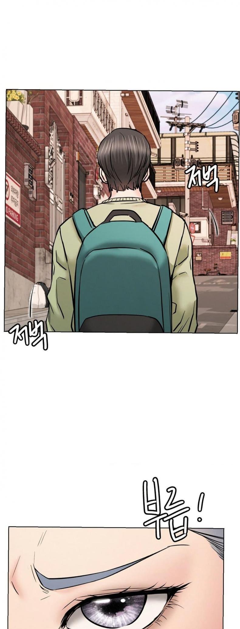 page-14