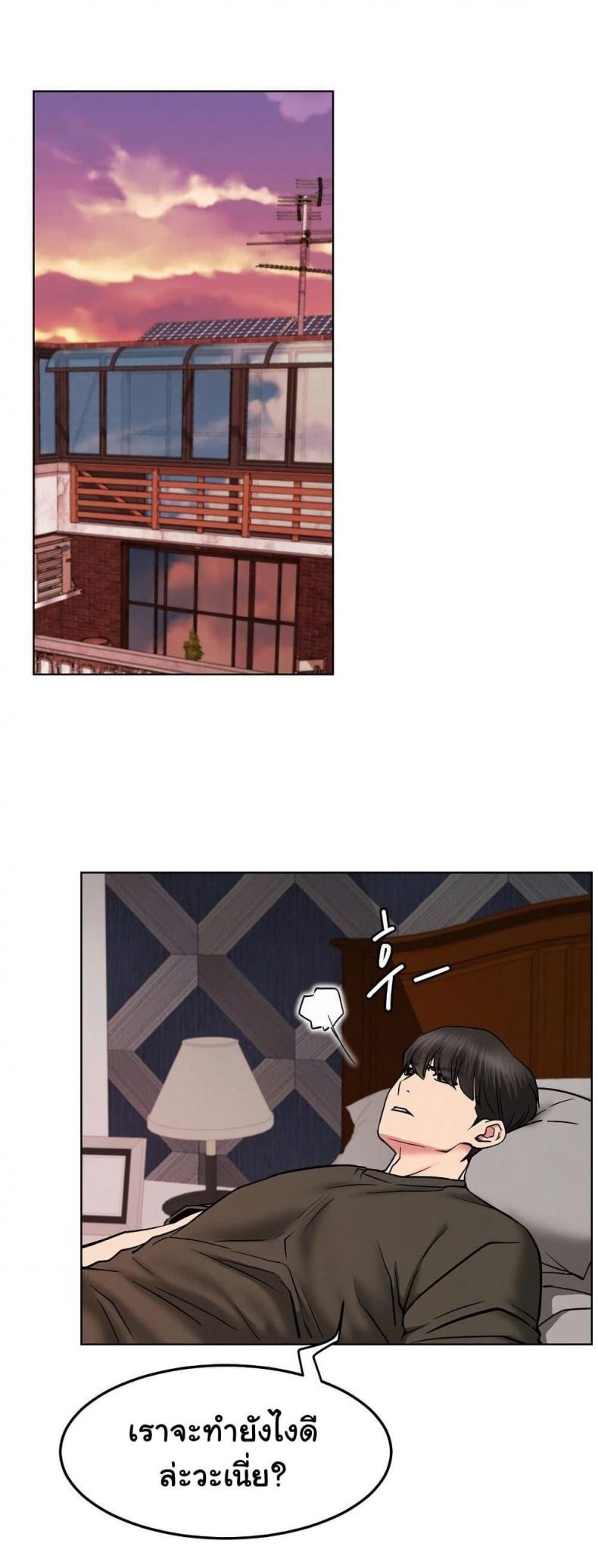 page-27