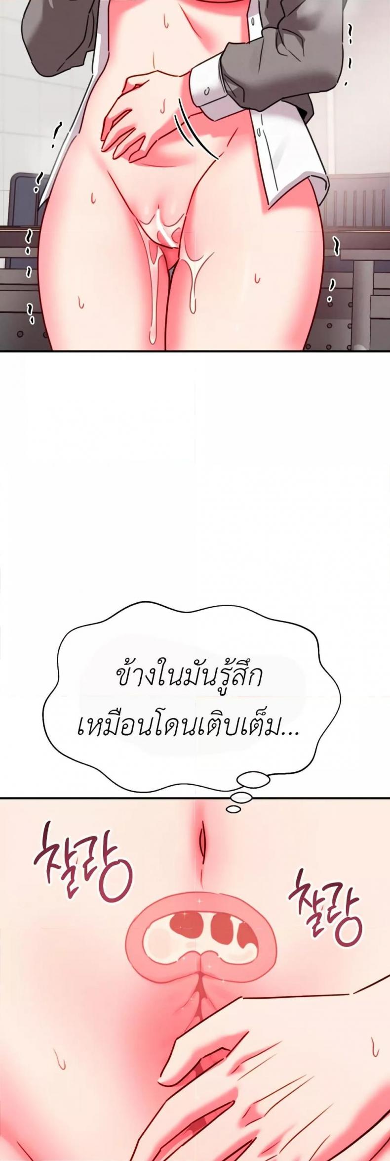 page-9