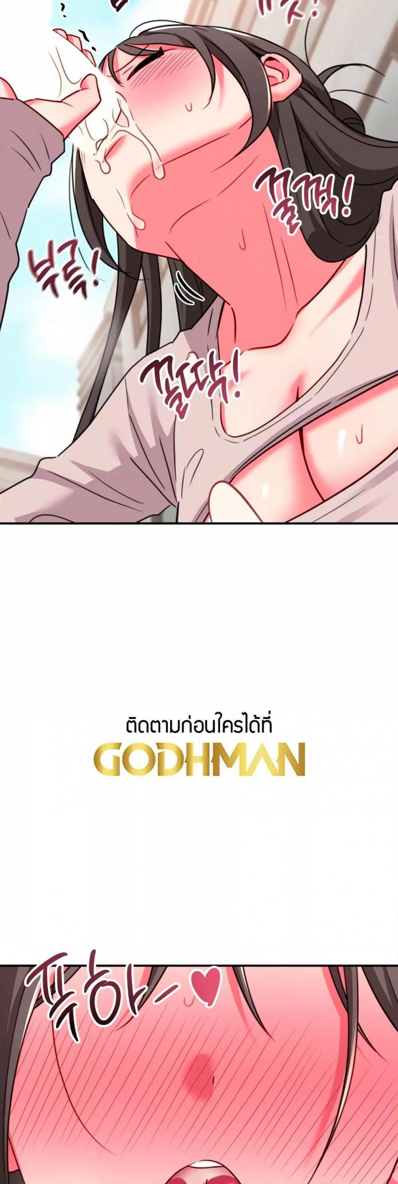 page-32