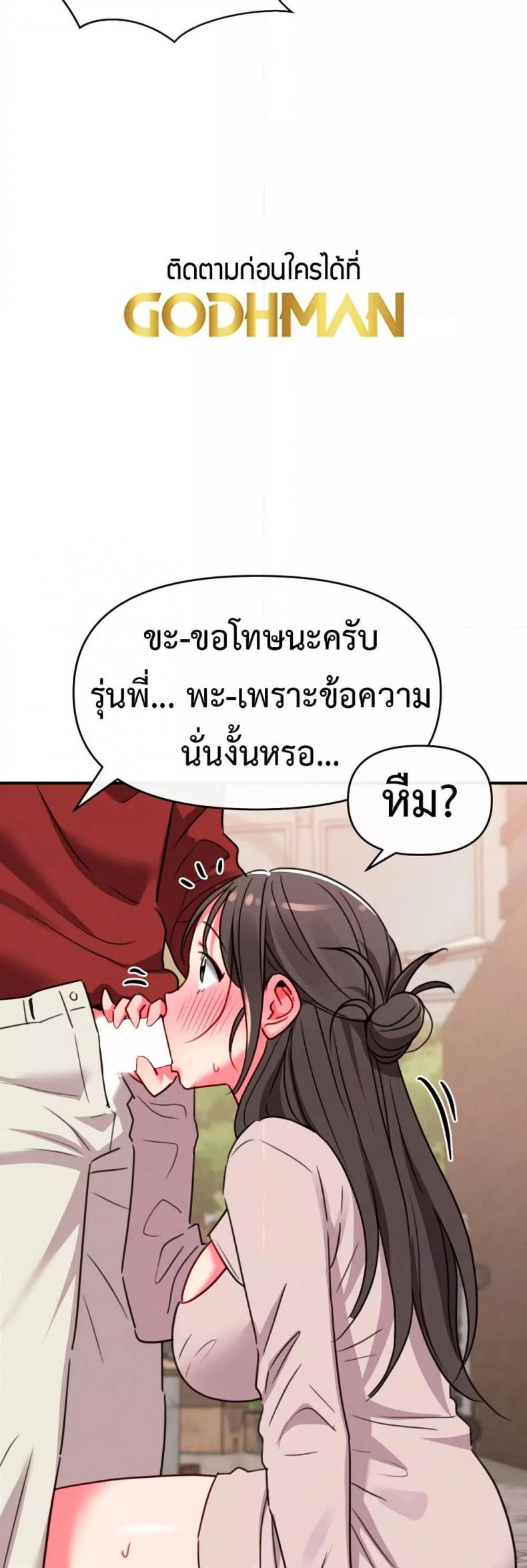 page-22