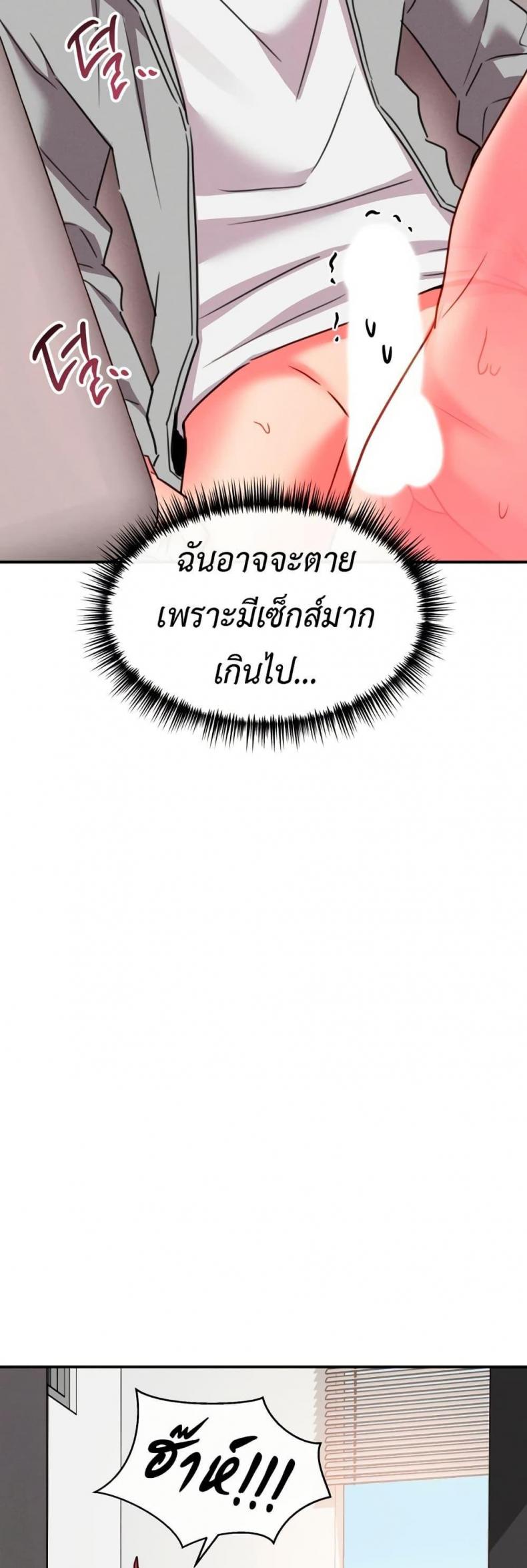 page-51