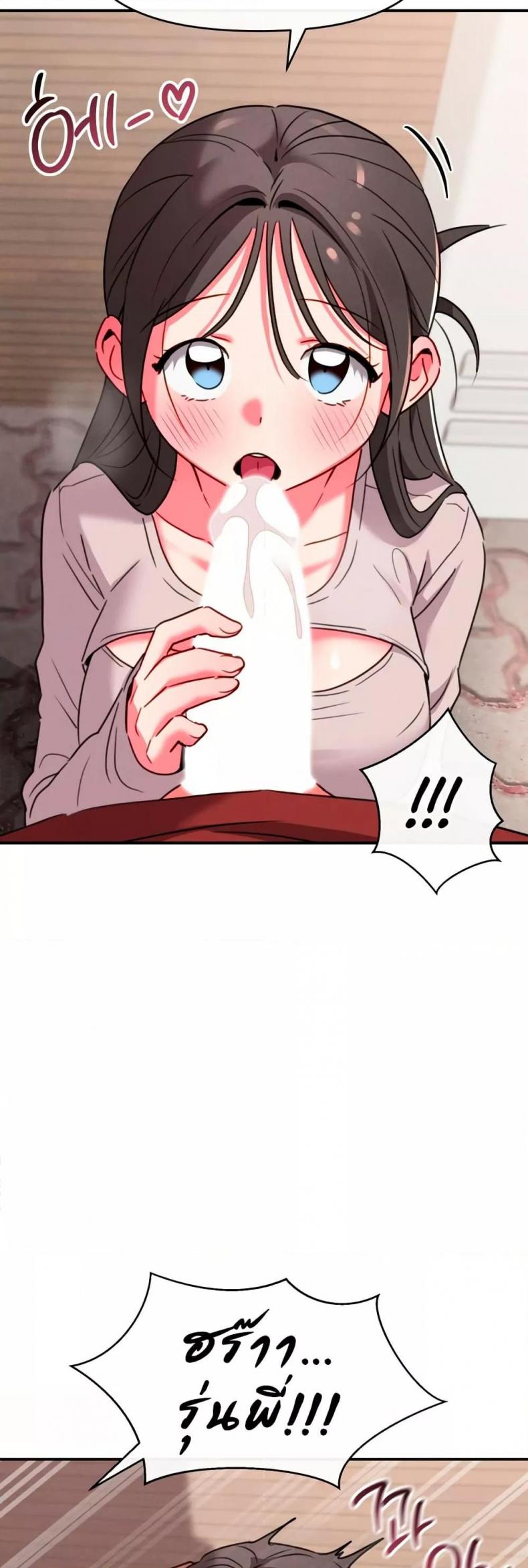 page-29