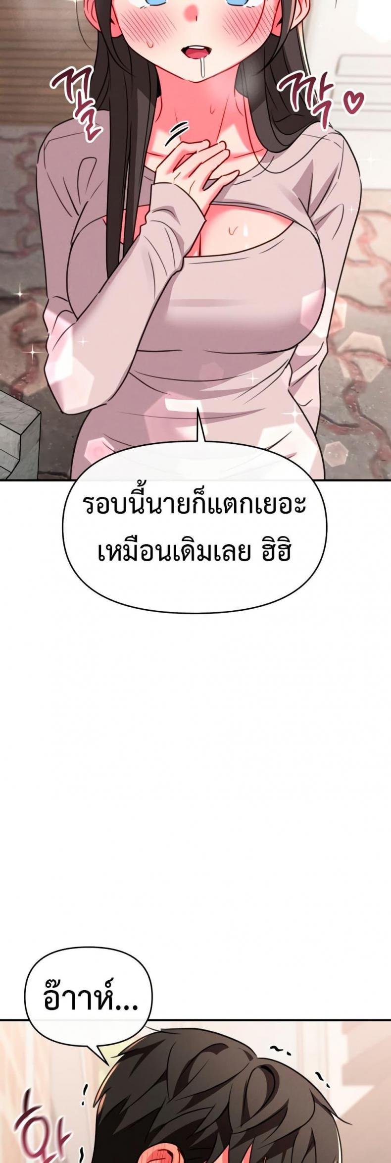 page-34