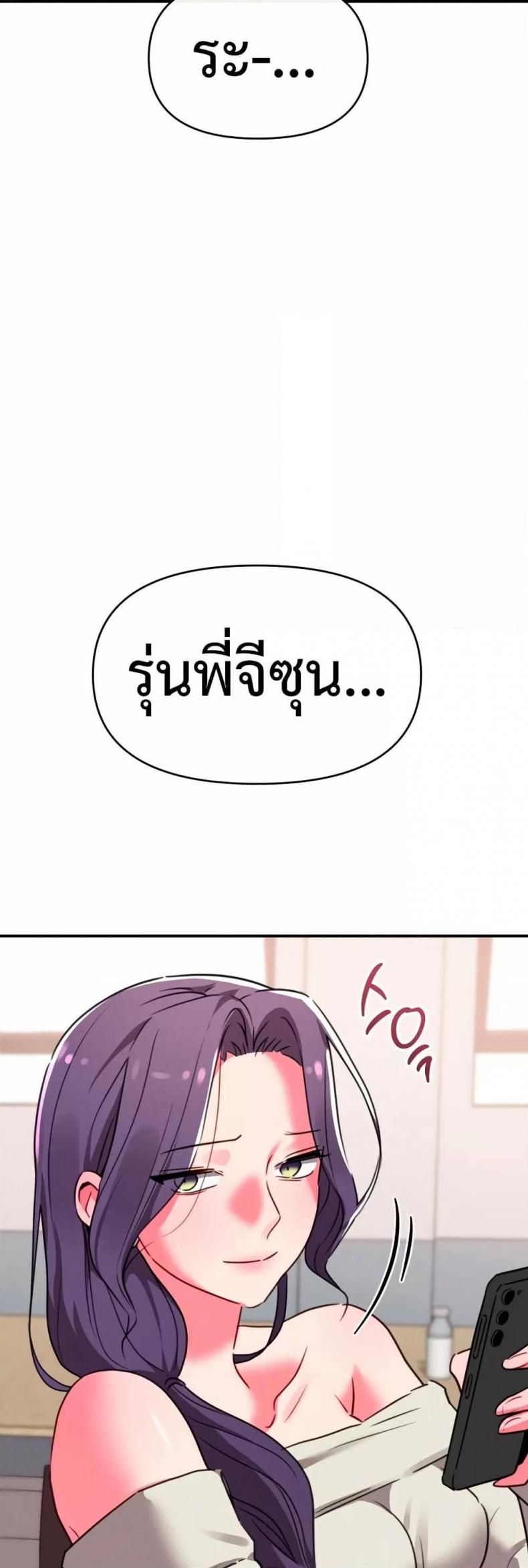 page-58