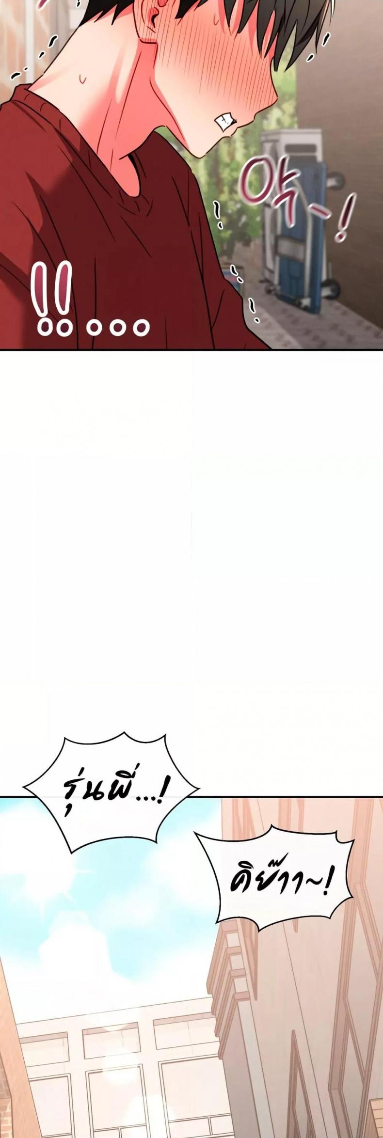 page-35