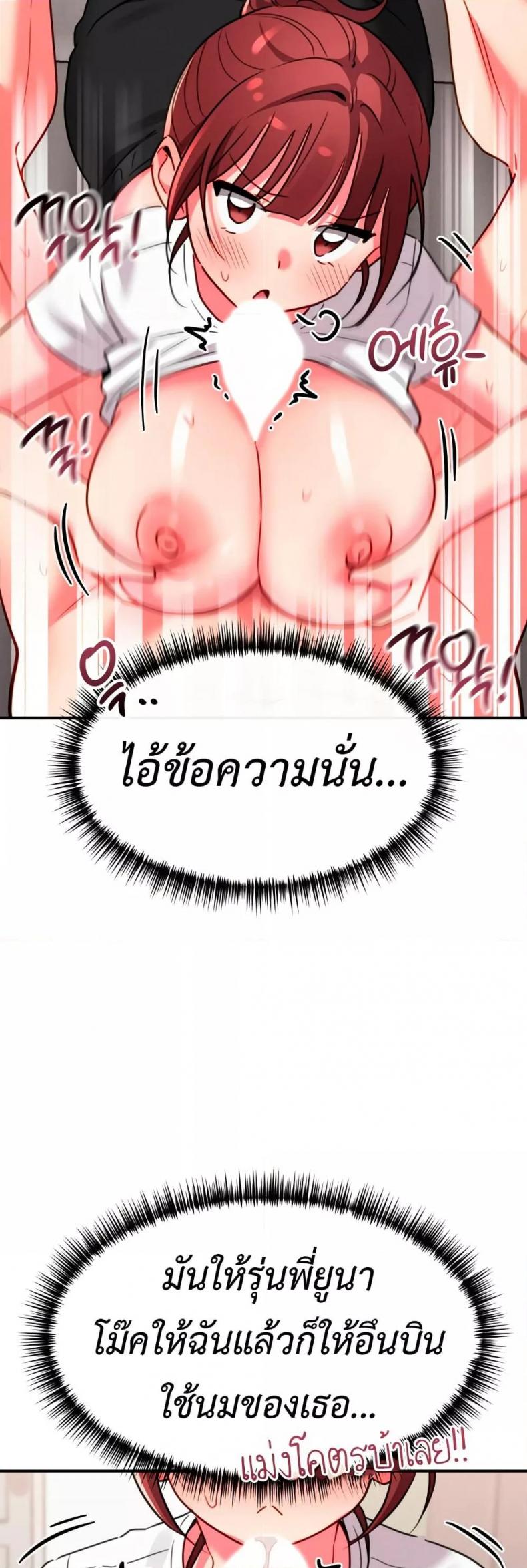 page-39