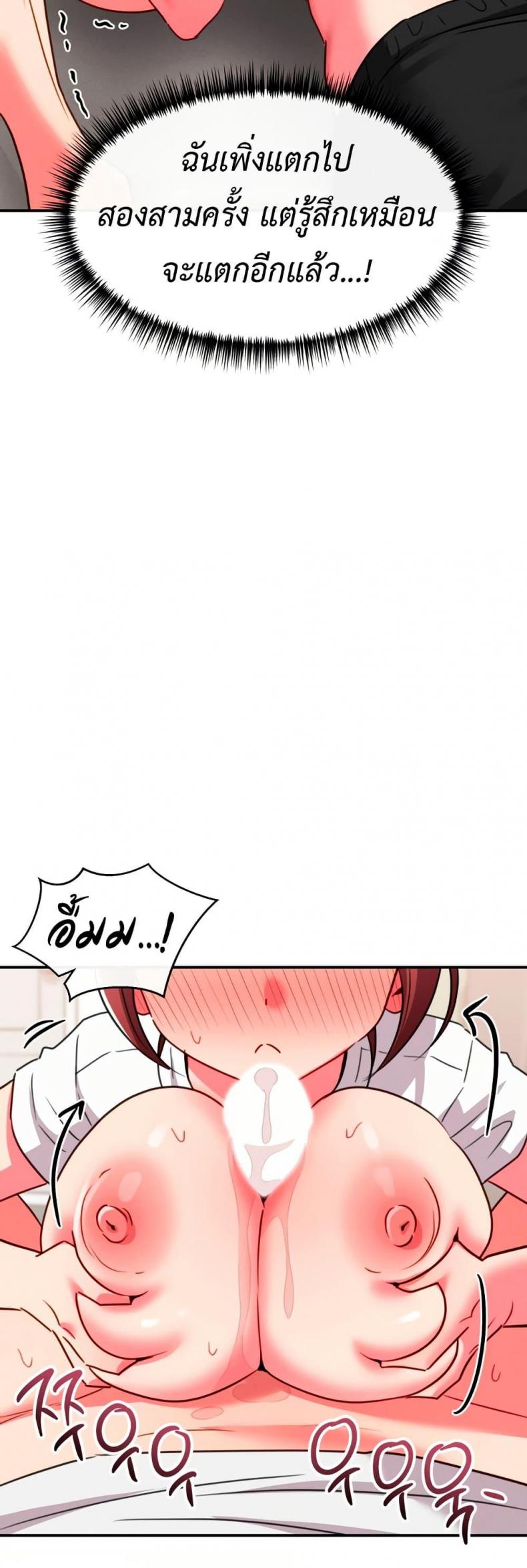 page-41