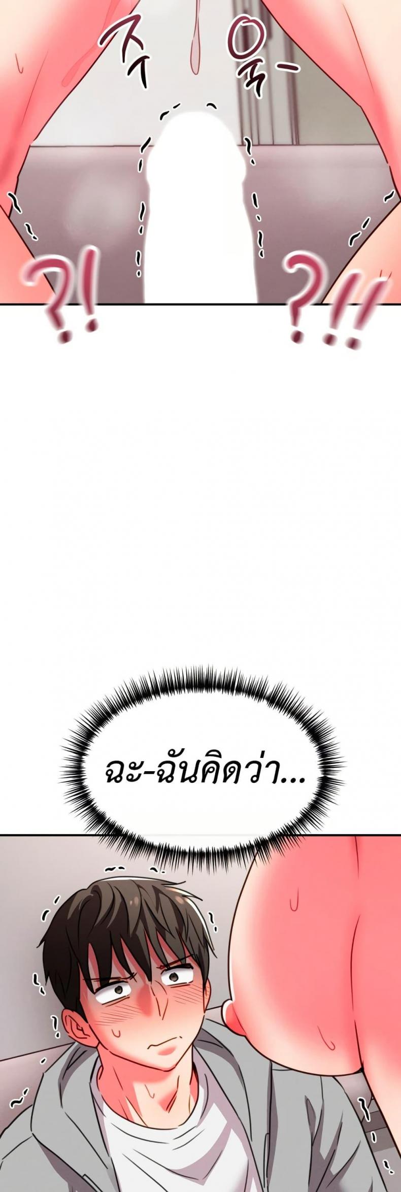 page-50