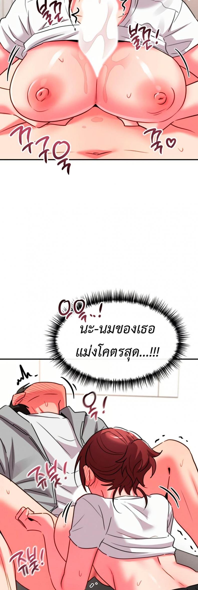 page-40