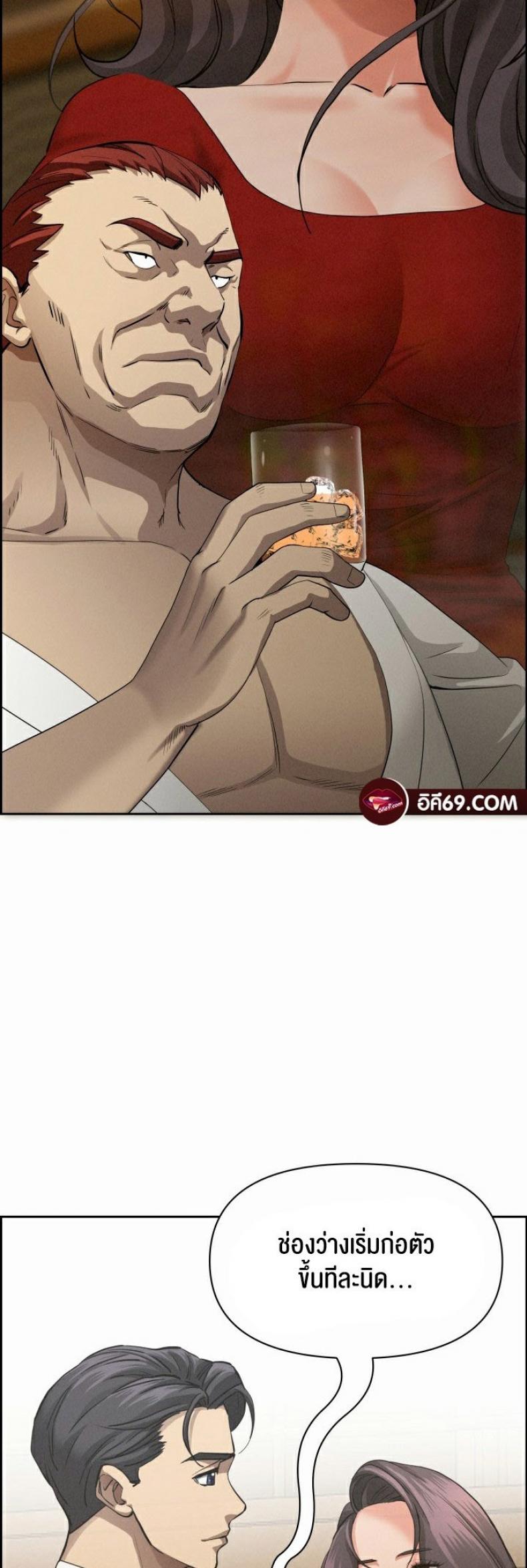 page-16