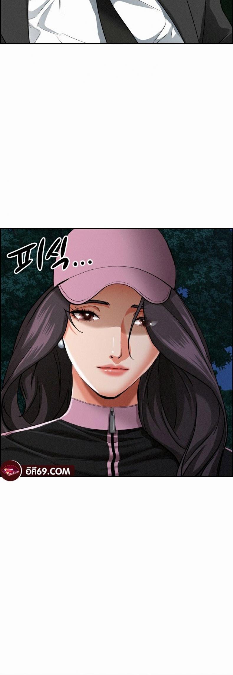 page-24