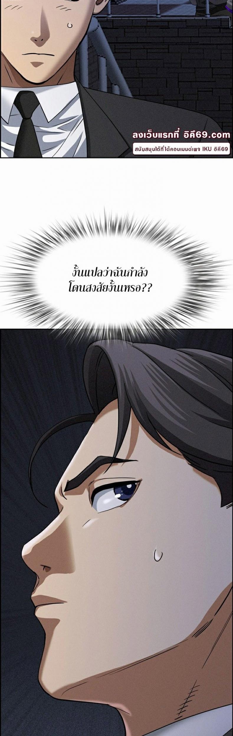 page-67