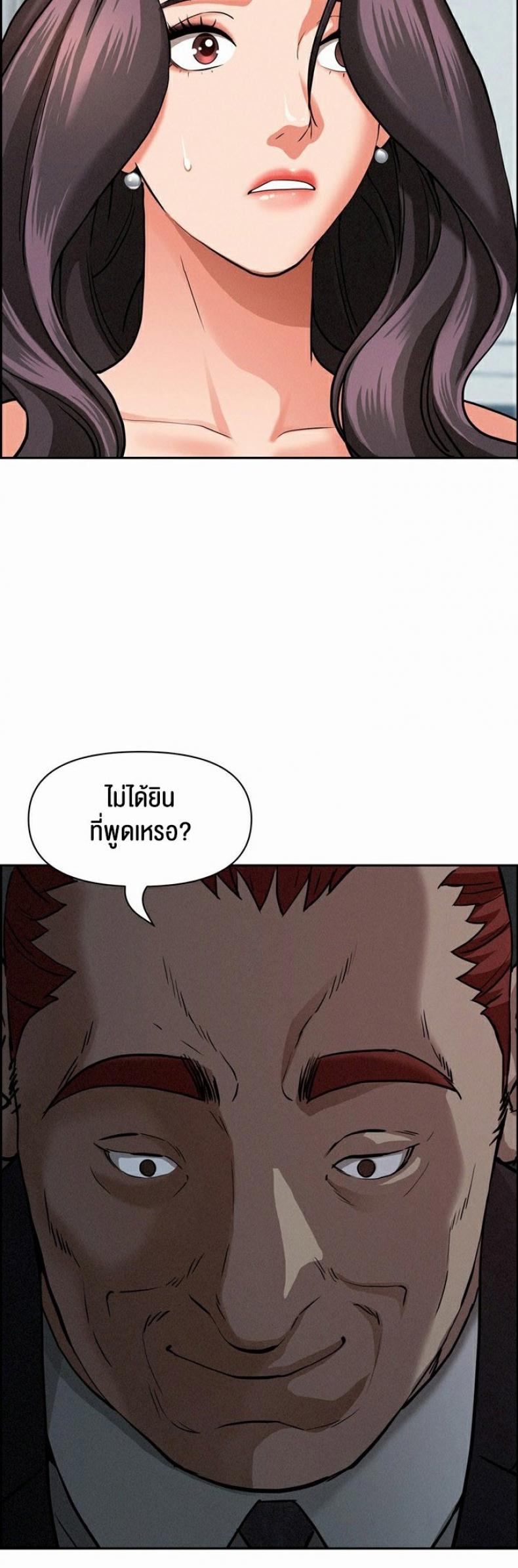 page-50