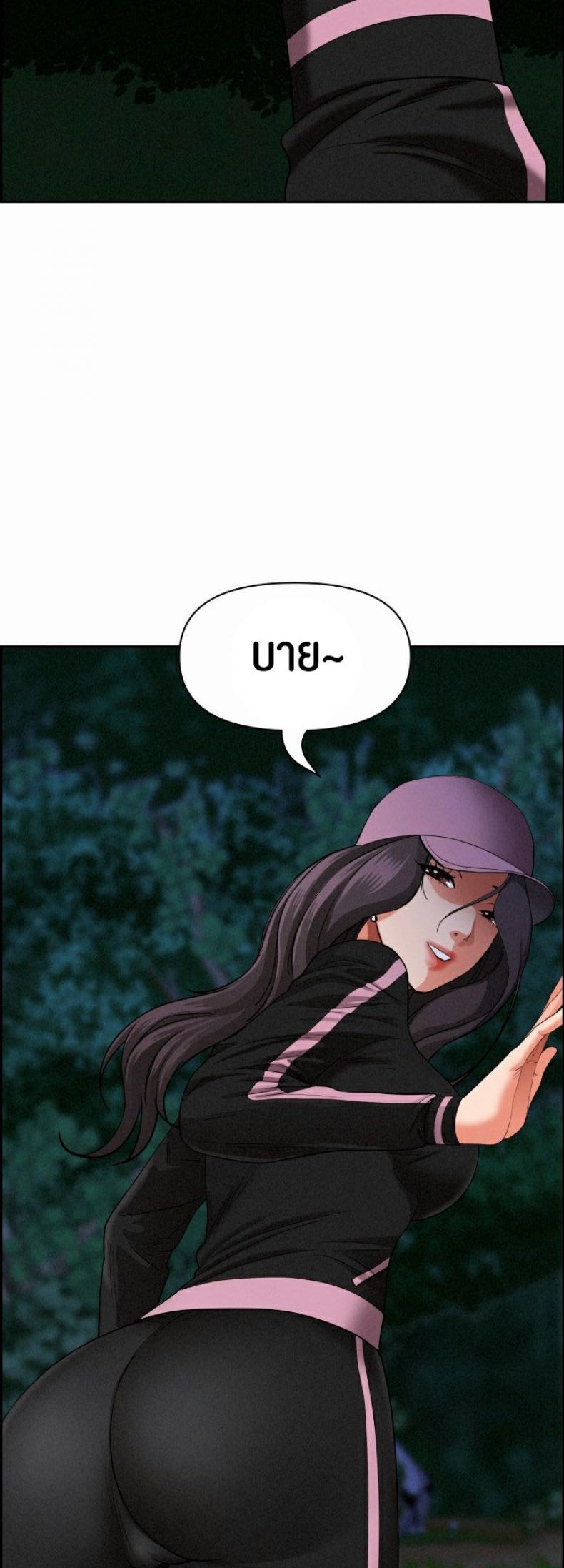 page-28