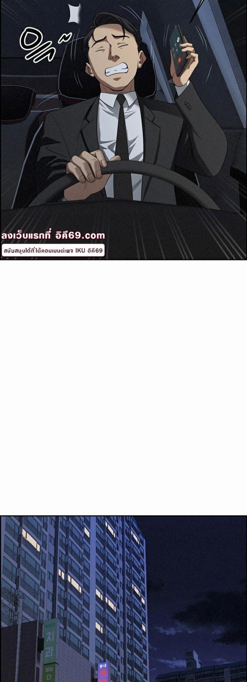 page-40