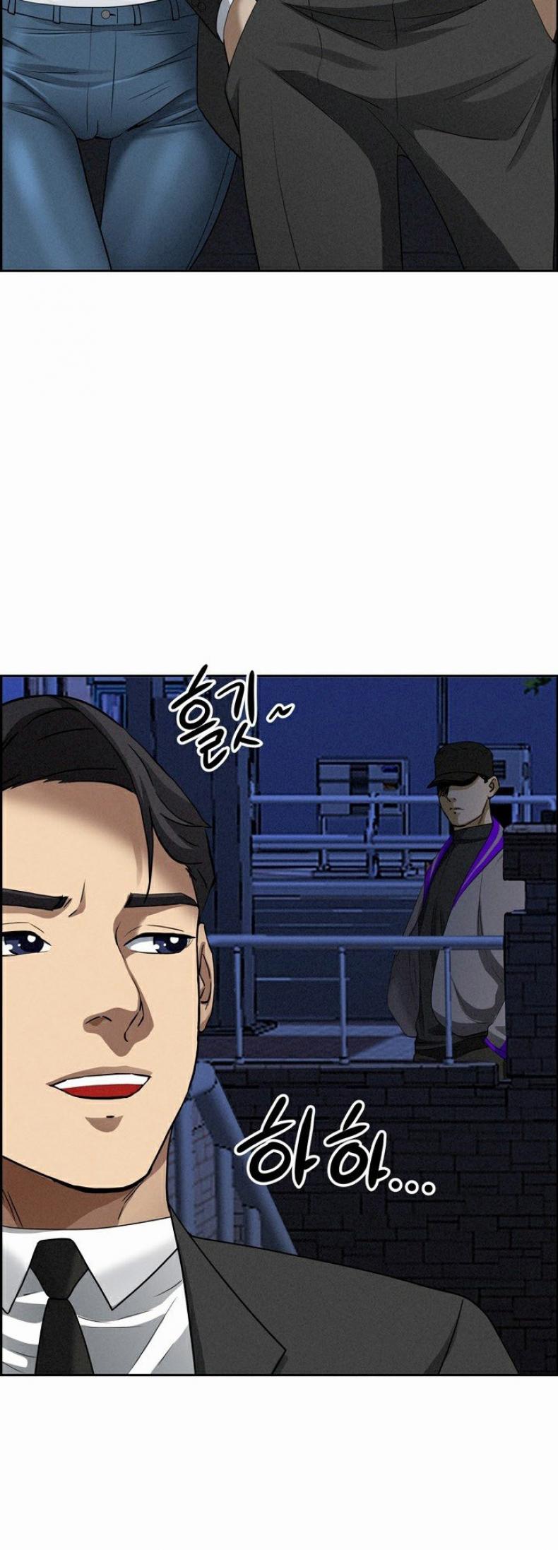 page-64