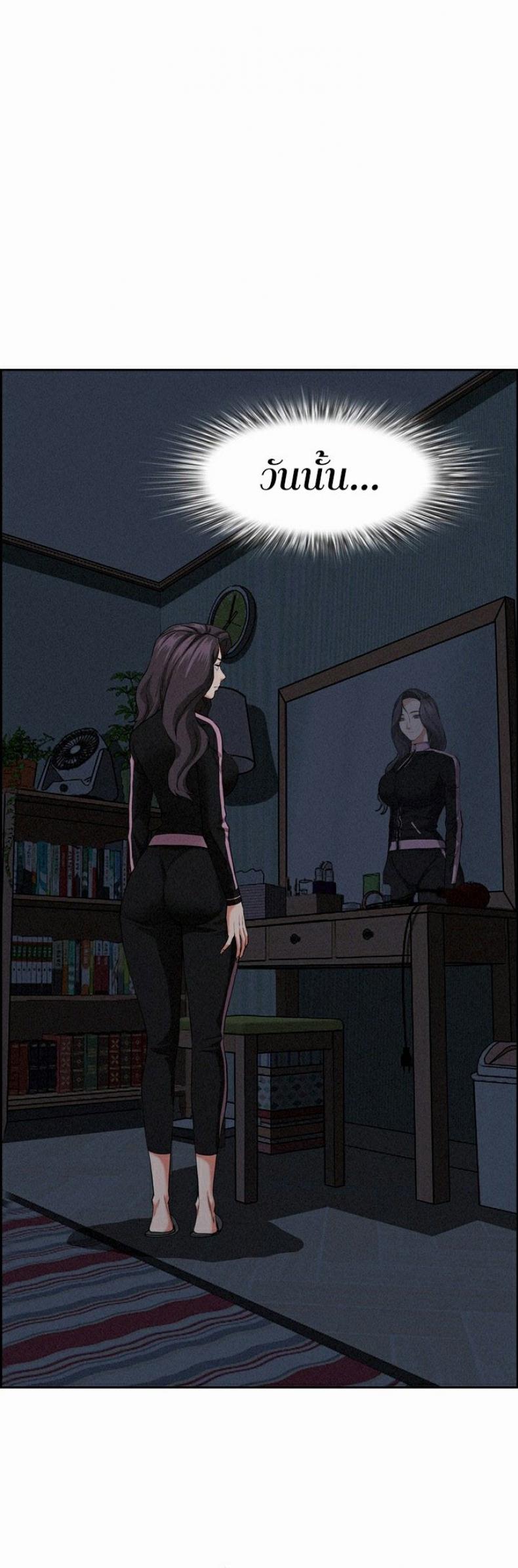 page-51