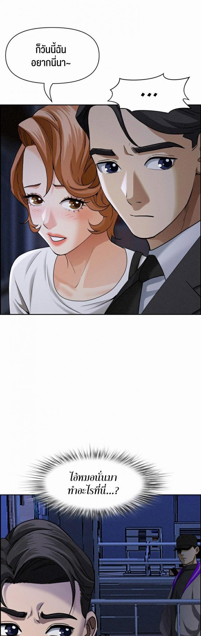 page-66