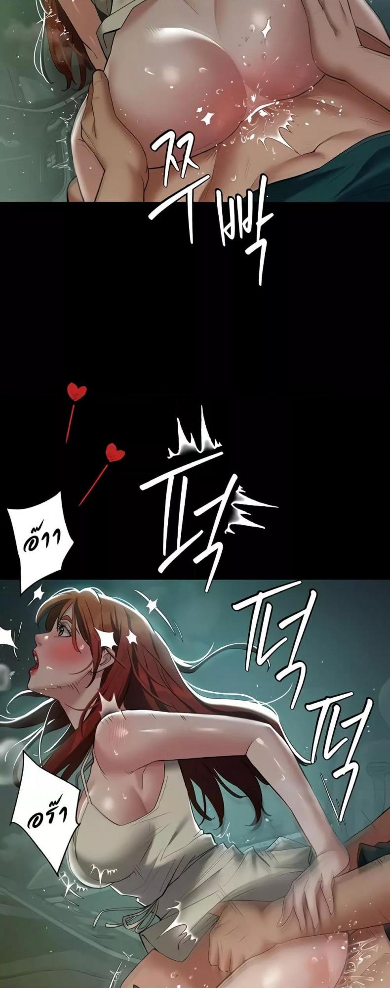 page-19