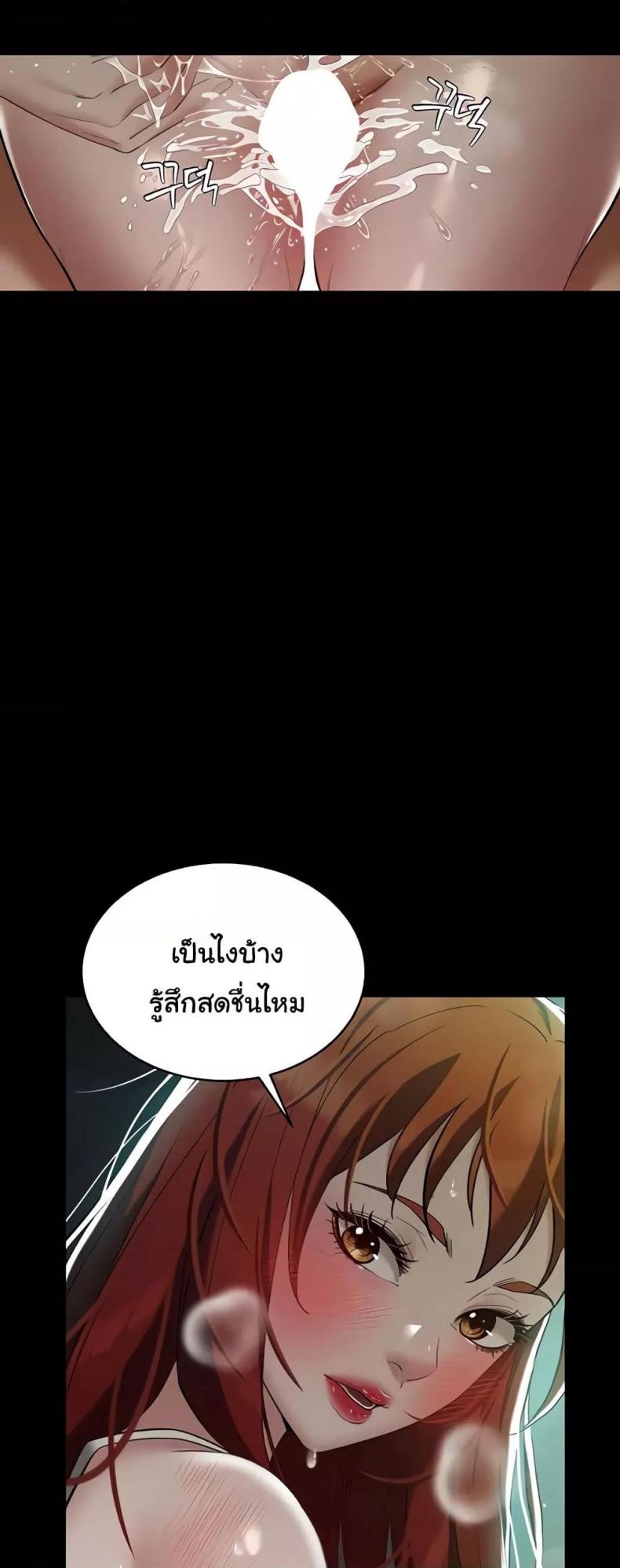page-30