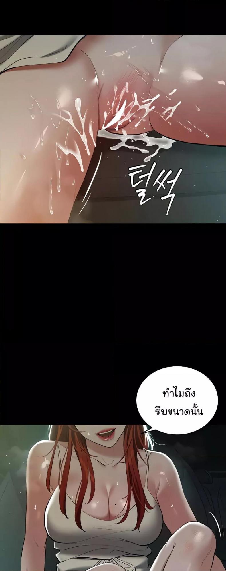 page-32