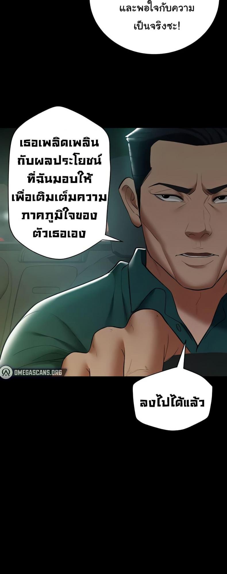 page-46