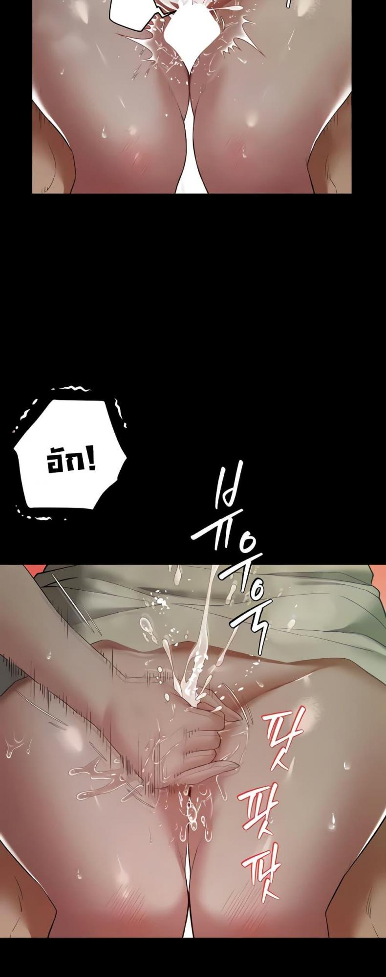 page-28