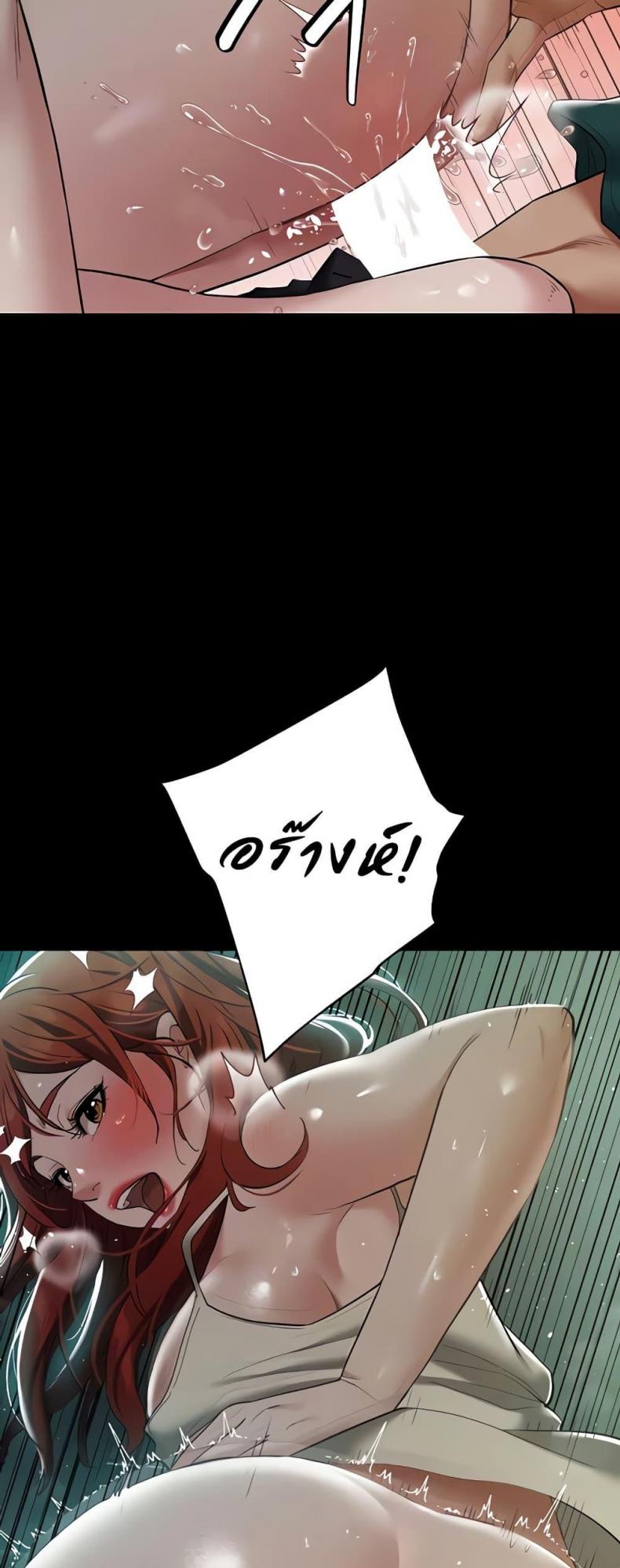 page-17