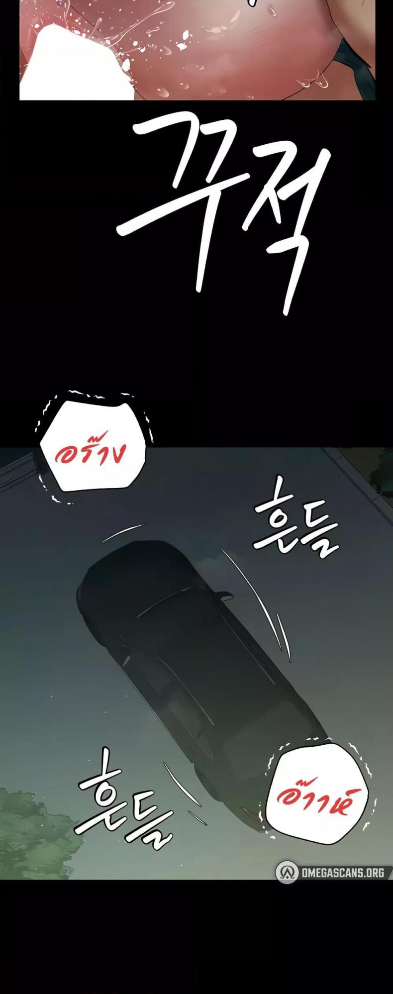 page-21